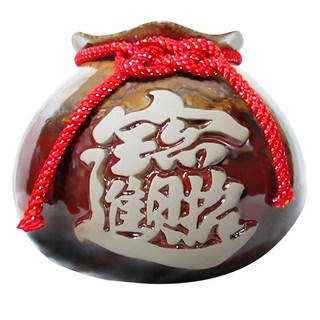 養慧軒 鶯歌陶瓷 招財聚寶盆 福袋型 助運轉五行之氣 廣納八方財富 增添吉祥 立體浮凸字樣 質感十足 配有象徵發發的紅色中國結 寓意美好, 紅棕色, 1個