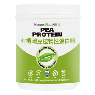 NaturesPlus 天然佳 有機豌豆植物性蛋白粉, 500g, 1罐