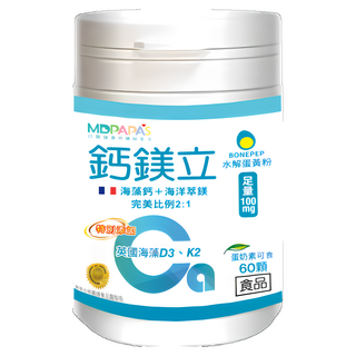 MDPAPA'S 鈣鎂立膠囊 含海藻鈣、海洋鎂、維生素D3、K2及Bonepep 全家適用, 60顆, 650mg, 1罐