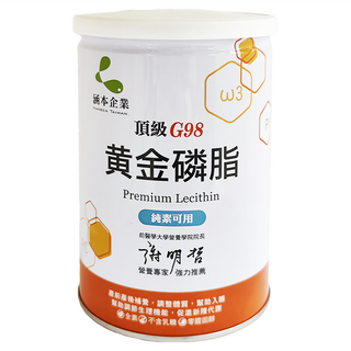 涵本企業 頂級G98黃金磷脂 Premium Lecithin, 純素可用，產前產後補充，調整體質，幫助入睡, 225g, 1罐