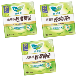 Laurier 蕾妮亞 台灣公司貨 零觸感特薄輕潔抑菌衛生棉, 3包, 6片, 特長夜用型 30cm
