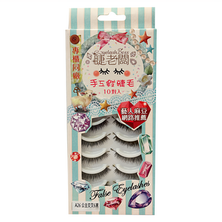 EyelashBoss 睫老闆 手工假睫毛 A26公主交叉6 10對, 黑色, 1盒