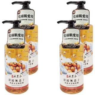 古寶無患子 舒緩潔膚沐浴精華露 舒緩小白花香氣 無患子植物性皂素, 600g, 4瓶