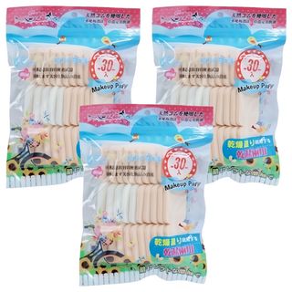 Super Love 兩用化妝粉撲30入 雙色乾濕兩用 天然乳膠, 方形, 3包