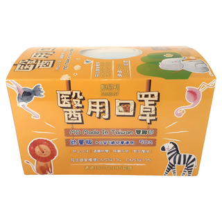 順易利 幼幼平面醫用口罩, 50片, 1盒, 藍色