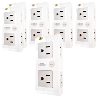 MAX STAR 太星電工 大間距2P+3P四插分接式旋轉插座 180°專利 正側插座, 白色, 6個, 5cm