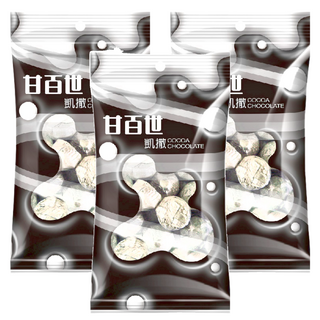 KAISER 甘百世 凱撒巧克力糖, 香濃甜蜜休閒良伴, 150g, 3袋