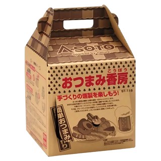 SOTO 煙燻香房 ST-115 小, 1個