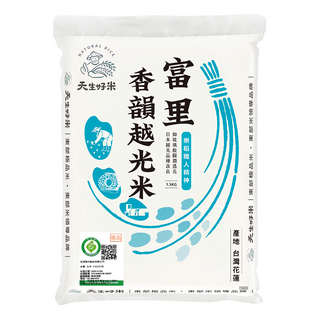 天生好米 樂稻富里香韻越光米 CNS二等 1.5kg 台灣花蓮富里鄉產, 1包