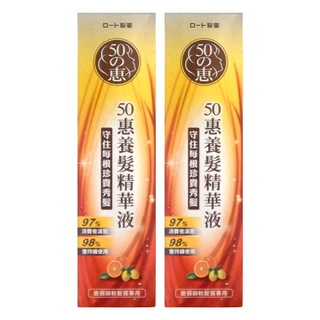 50惠 養髮精華液, 適合脆弱細軟髮質, 160ml, 2瓶