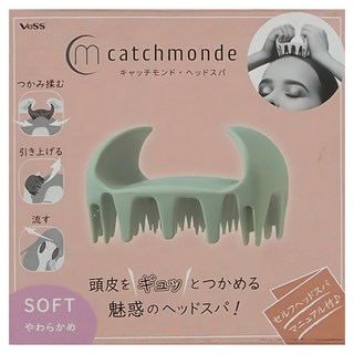 VeSS Catchmonde 頭皮SPA按摩梳 柔軟, 綠色, 1個