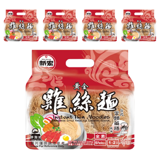 新宏 黃金雞絲麵 台式當歸藥膳風味 全素 5入, 335g, 5袋