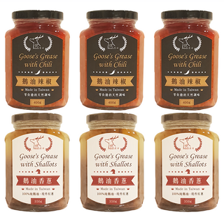 Well Life 悅生活 極鮮黃金3A香蔥+辣椒鵝油雙享組 台灣製, 1組