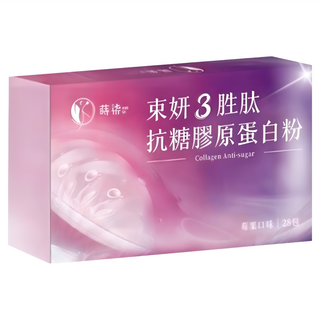 蒔柒 束妍三胜肽抗糖膠原蛋白 蘋果風味 小分子膠原蛋白 方便攜帶, 28包, 3g, 1盒