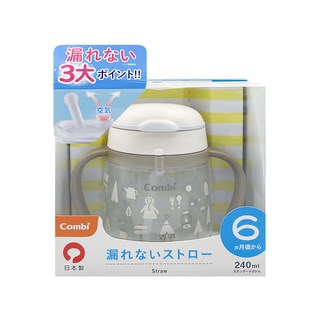 Combi 康貝 LakuMug 樂可杯 第3階段 吸管杯, 日本製 6個月以上適用 球型吸管 杯身耐熱110°C 易握手把 防漏杯蓋設計, 露營時光, 240ml, 1個