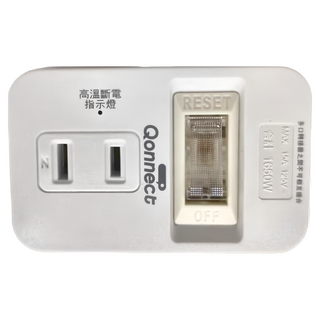 Qonnect 1開3插2P 高溫斷電插座, R-06N, 1個