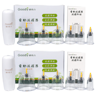 Goodly 顧得力 電動拔罐器 附拔罐杯 Set, 2個