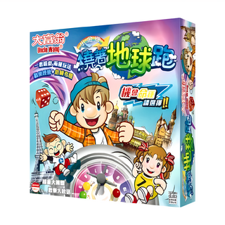 大富翁, 繞著地球跑, 2022新版, 1盒