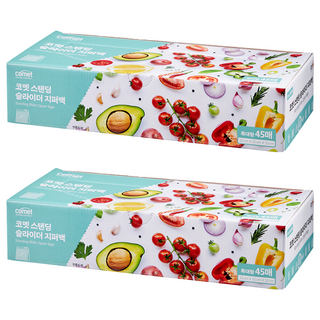 comet 滑軌式立體夾鍊密封袋, XL, 45個, 2盒