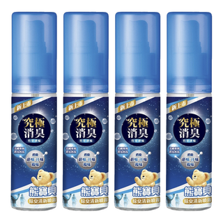 Snuggle 熊寶貝 衣物清新噴霧 竹萃淨味, 100ml, 4瓶