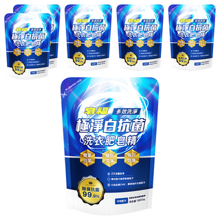 皂福 極淨白抗菌洗衣肥皂精 5+Clean雙重抗菌 有效除臭, 1.8kg, 6包