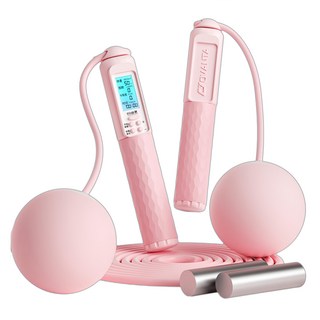 PUSH! 有線無線兩用計數負重跳繩有氧運動鋼絲繩 粉色 1個 2.8米 (長度可調節) 身高185以下自由調節, 2.8米 (長度可調節), 身高185以下自由調節