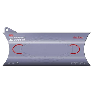 NCI MaskStudio 4D韓式醫用口罩, 欲言又紫, 7片, 1盒