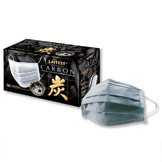 LAITEST 萊潔 成人醫療防護口罩, 活性碳, 50片, 1盒
