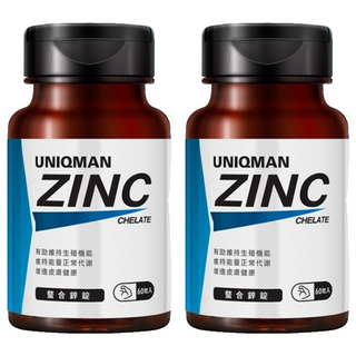 UNIQMAN 優仕曼 螯合鋅錠, 60顆, 2罐