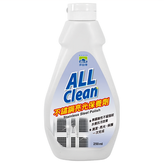 do it 多益得 ALL Clean 不鏽鋼亮光保養劑 無腐蝕性不留指紋 水痕抗污 清潔 250ml, 1瓶