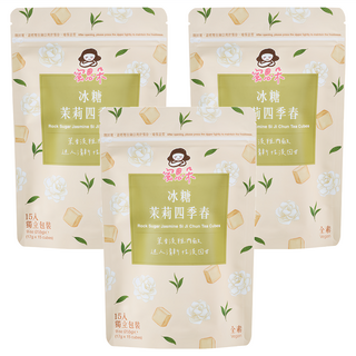 Medolly 蜜思朵 冰糖茉莉四季春 - 獨立包裝 清新茉莉花香, 15顆, 17g, 3袋