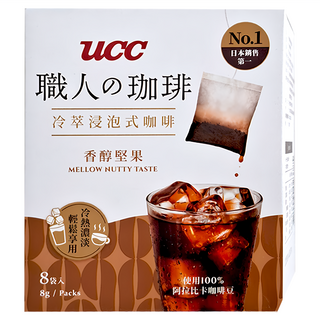 UCC 香醇堅果浸泡式咖啡, 日本銷售第一, 8g, 8入, 1盒