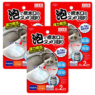 AIMEDIA 艾美迪雅 排水口泡沫清潔劑 強力泡沫 輕鬆改善排水孔內污垢 除菌 消臭, 80g, 3盒