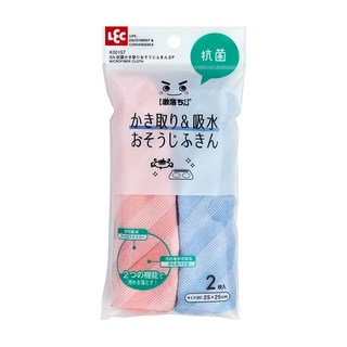 LEC GN快乾廚房抹布，抗菌，快速吸附油脂、水分及髒污，無須使用洗劑，清潔不費力，乾濕兩用，2枚入, 25 x 25cm, 1包
