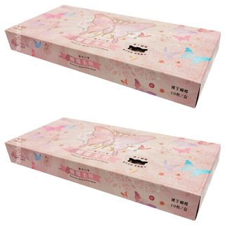 EYL'S 艾爾絲 蝴蝶美妍醫用口罩 未滅菌, 裸芋蝴蝶, 10片, 2盒