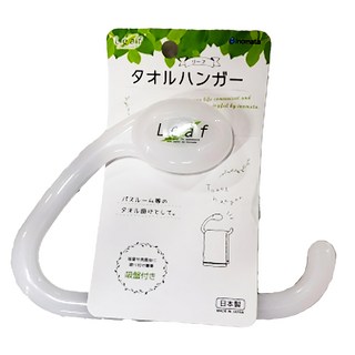 家乘生活 Leaf吸盤毛巾架 日本製, White, 1個