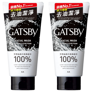 GATSBY 長效控油洗面乳, 2條, 130g
