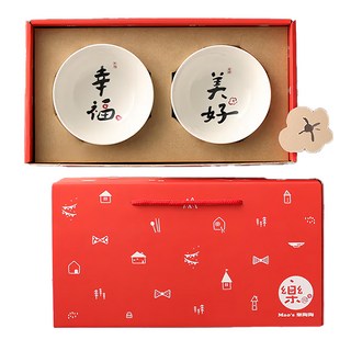 Mao's樂陶陶 日日祝福 雙碗禮盒組, 幸福美好, 小碗2入 + 提盒式禮盒, 1組