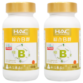 HAC 永信藥品 綜合B群錠, 8種B群 維生素C與牛磺酸 小錠易食, 60顆, 2罐