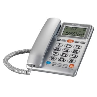 aiwa 愛華 超大字鍵有線電話 銀色 ALT-890 長輩適用, 助聽功能, 來電顯示