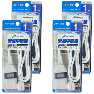 Mayka 明家 1插1開關中繼線, 1m, 白色, 4條