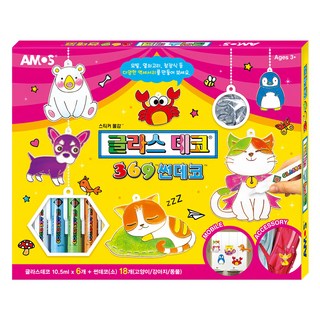 AMOS 阿摩司 玻璃彩繪陽光彩繪動物組, 動物組, 1盒