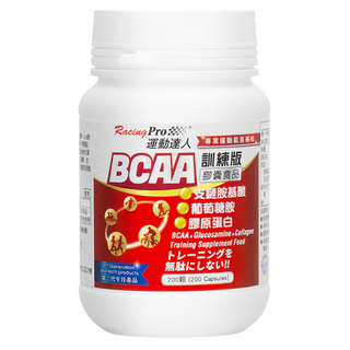 RacingPro 運動達人 BCAA膠囊食品 訓練版, 400mg, 200顆, 1罐