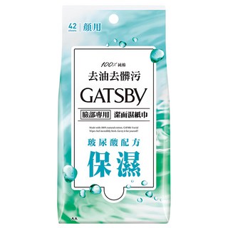 GATSBY 潔面濕紙巾超值包 玻尿酸, 1包