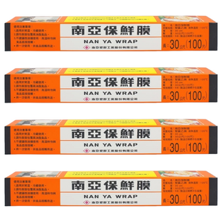 南亞 PVC 家庭用保鮮膜, 30cm x 30m(100尺), 4盒