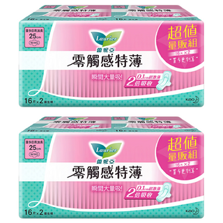 Laurier 蕾妮亞 台灣公司貨 零觸感特薄衛生棉 量多日用加長型, 25cm, 32片, 2組