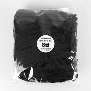 JS Trading 8股扁平鬆緊帶, 1個, 黑色