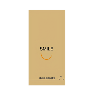 smile coffee 微笑咖啡 精品級金杯咖啡豆 醇品金杯 風味獨特 古法特殊烘焙 味香質純 提升品味, 咖啡豆(無研磨), 450g, 1包