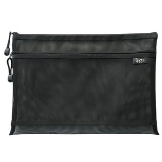 Sunny 三瑩文具 手作之 雙層收納袋 A4尺寸 網格布料設計, 340 × 230mm, 黑色