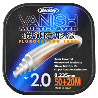 Berkley 貝克力 VANISH 專業碳纖隱形線 卡夢碳纖線, 1盒, VNP2.0-15 Vanish